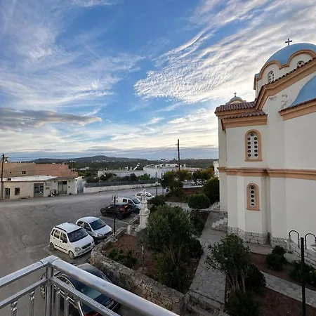 Kaloula's Keramotón